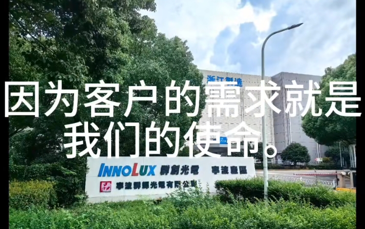 压缩空气检测需求.png